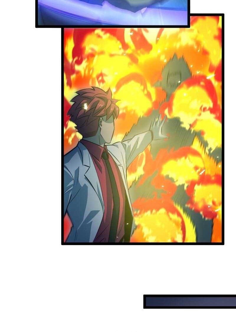 Wo Kao Qiangpo Zheng Shang Wangzhe Chapter 21 Gambar 36