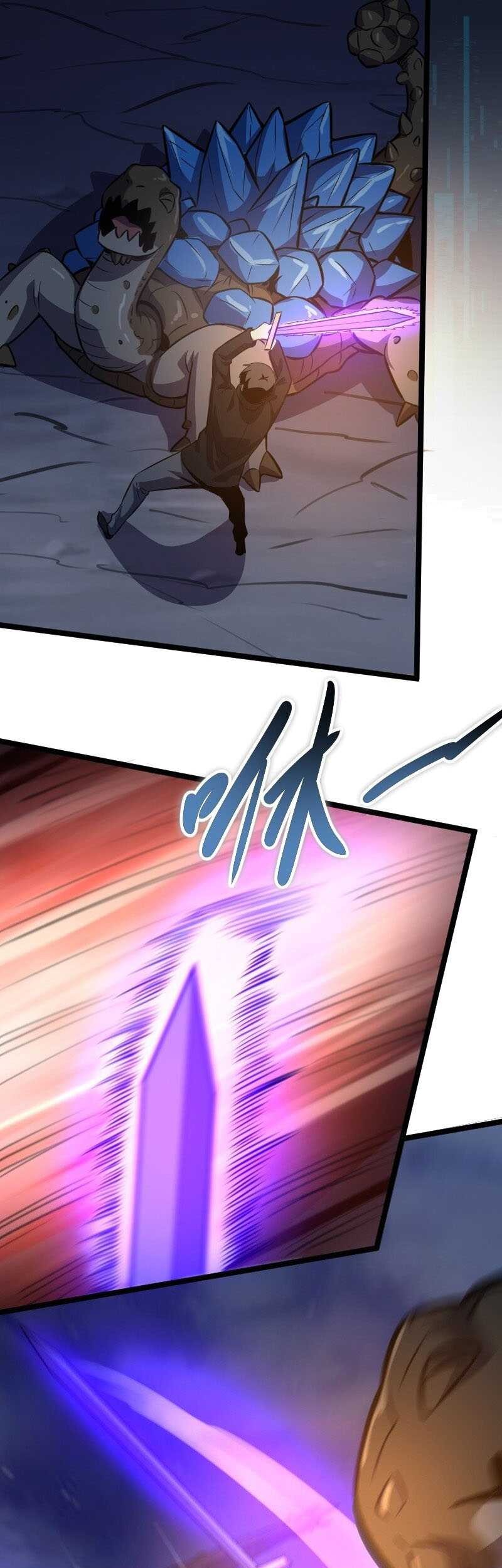Wo Kao Qiangpo Zheng Shang Wangzhe Chapter 20 Gambar 48