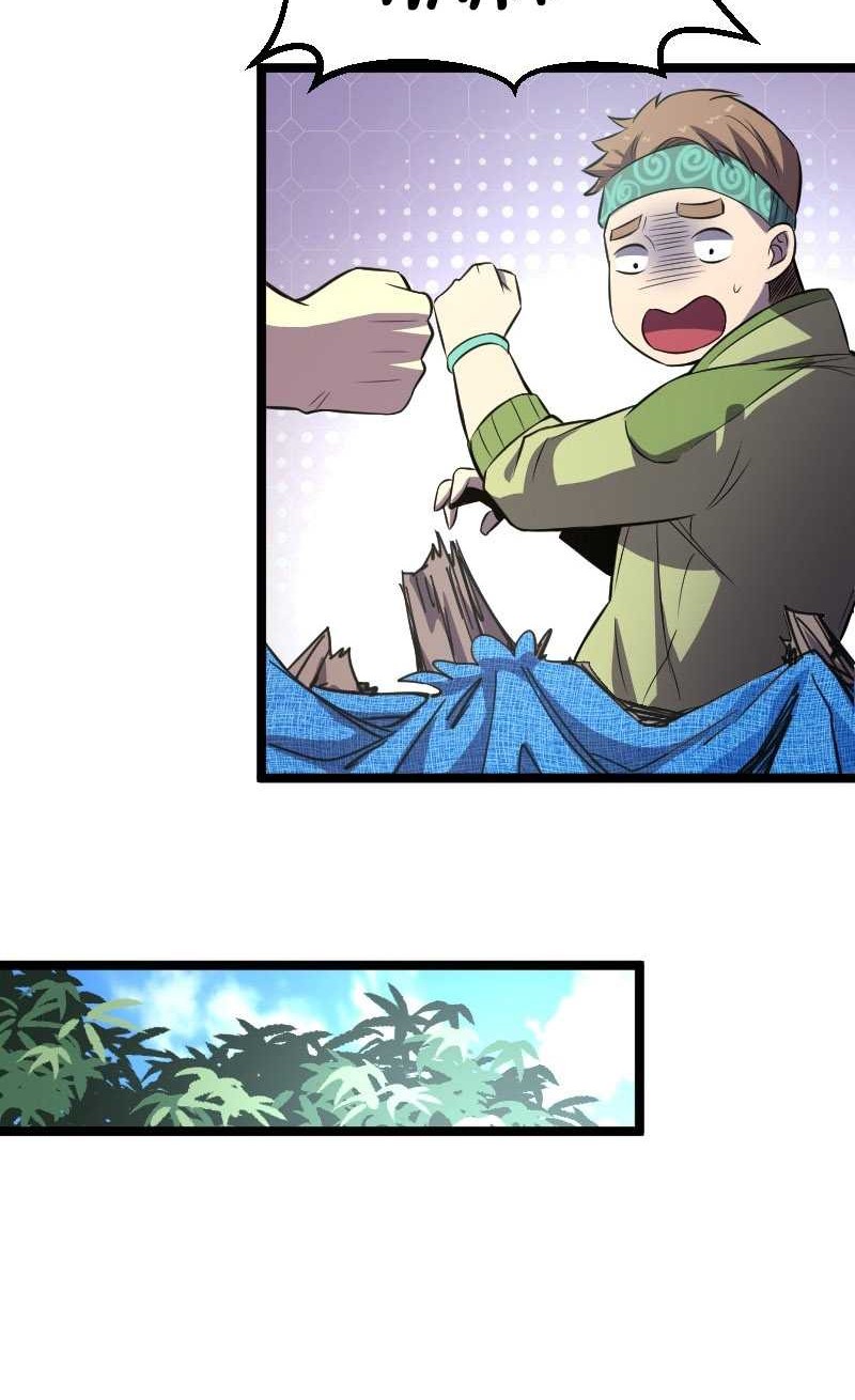 Wo Kao Qiangpo Zheng Shang Wangzhe Chapter 19 Gambar 25
