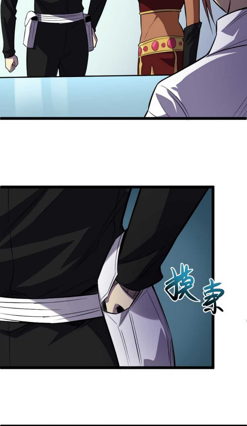 Wo Kao Qiangpo Zheng Shang Wangzhe Chapter 18 Gambar 22