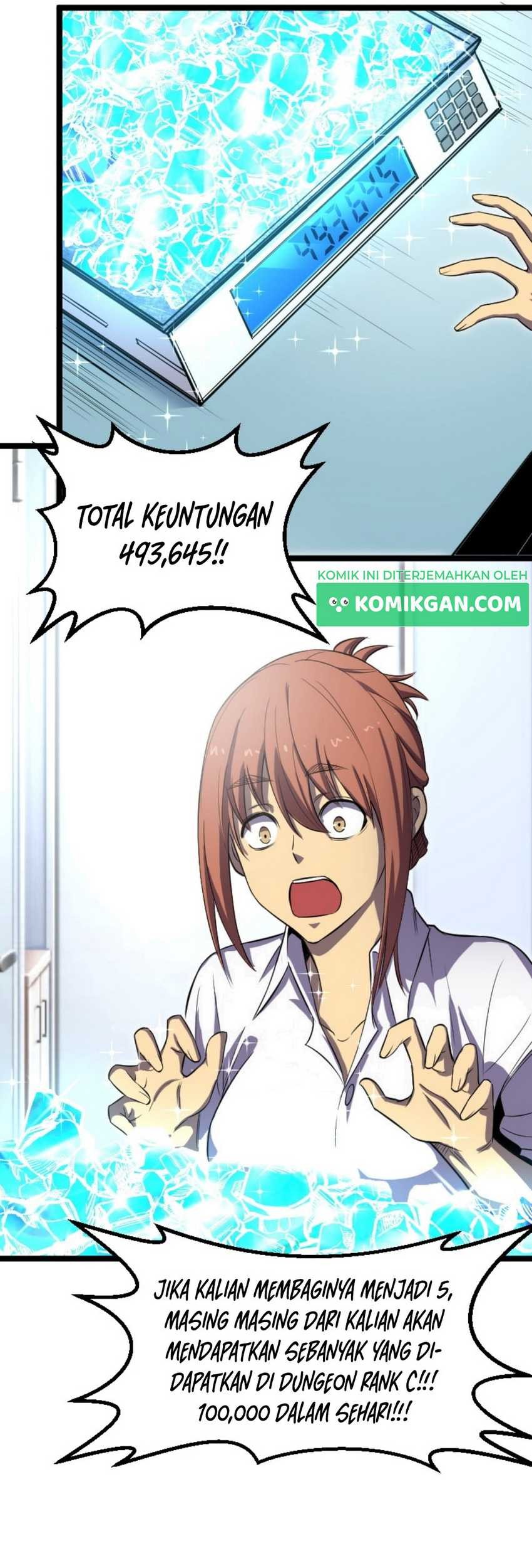 Wo Kao Qiangpo Zheng Shang Wangzhe Chapter 18 Gambar 25