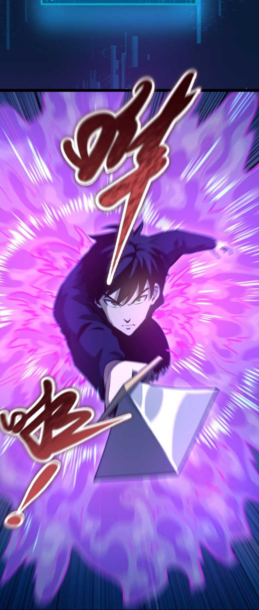 Wo Kao Qiangpo Zheng Shang Wangzhe Chapter 17 Gambar 7