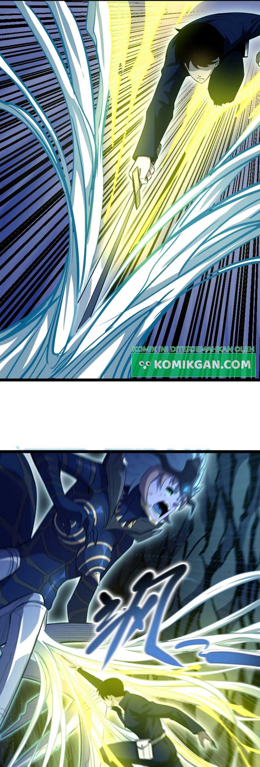 Wo Kao Qiangpo Zheng Shang Wangzhe Chapter 17 Gambar 10