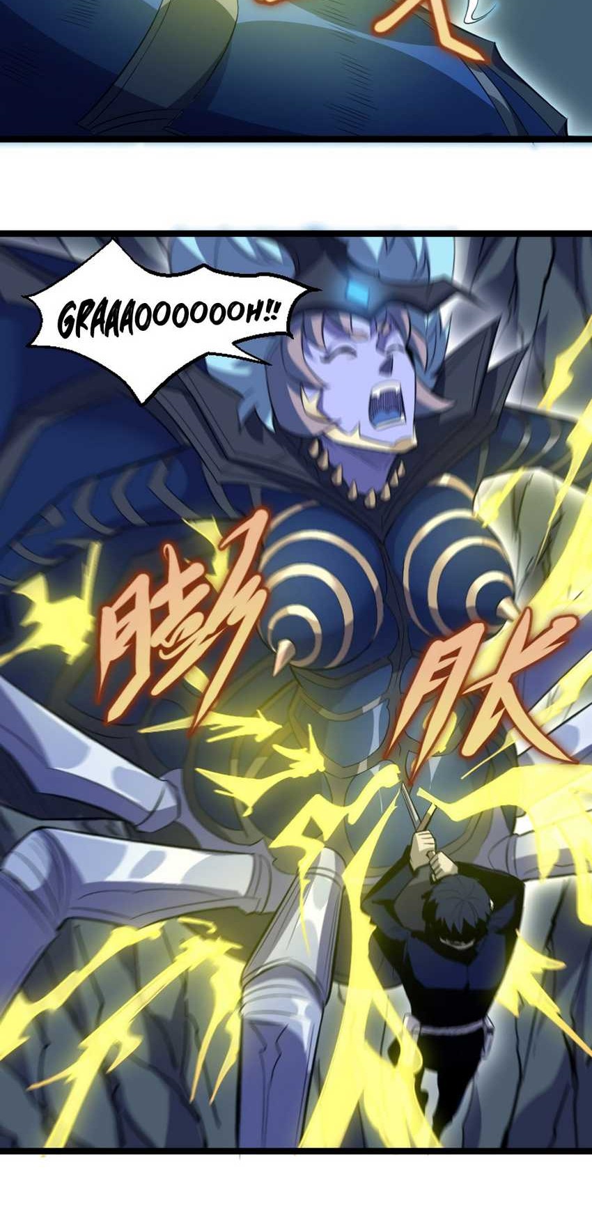 Wo Kao Qiangpo Zheng Shang Wangzhe Chapter 17 Gambar 13