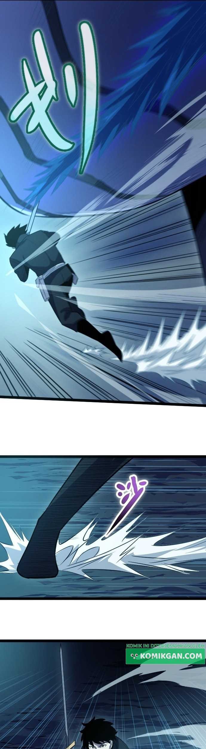 Wo Kao Qiangpo Zheng Shang Wangzhe Chapter 16 Gambar 26