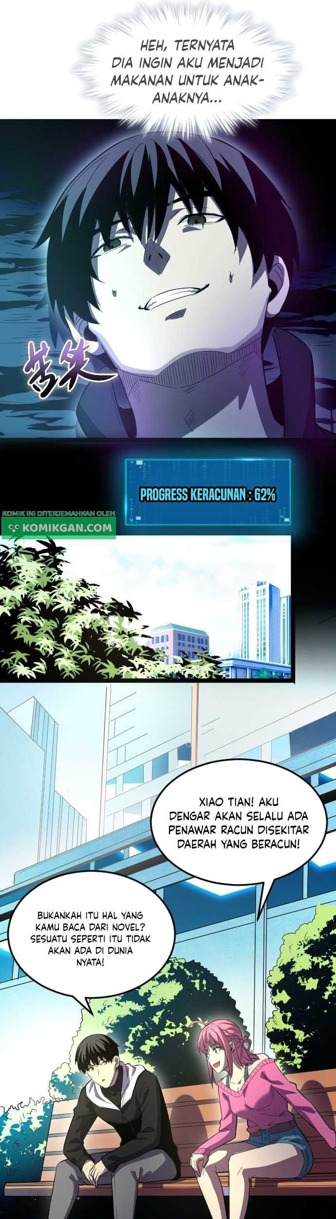 Wo Kao Qiangpo Zheng Shang Wangzhe Chapter 16 Gambar 6