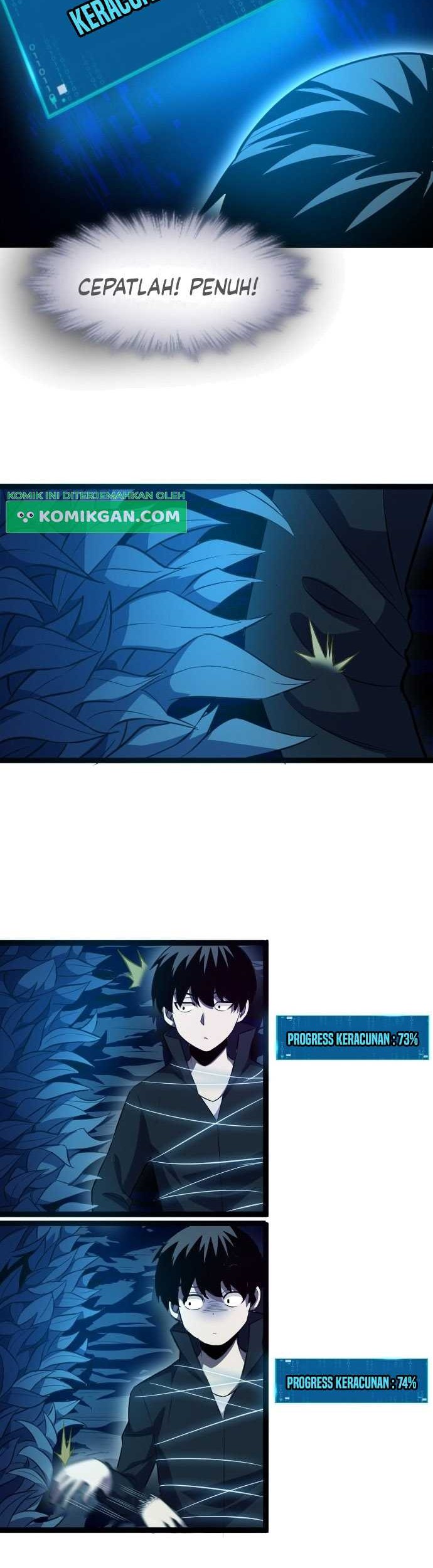 Wo Kao Qiangpo Zheng Shang Wangzhe Chapter 16 Gambar 13