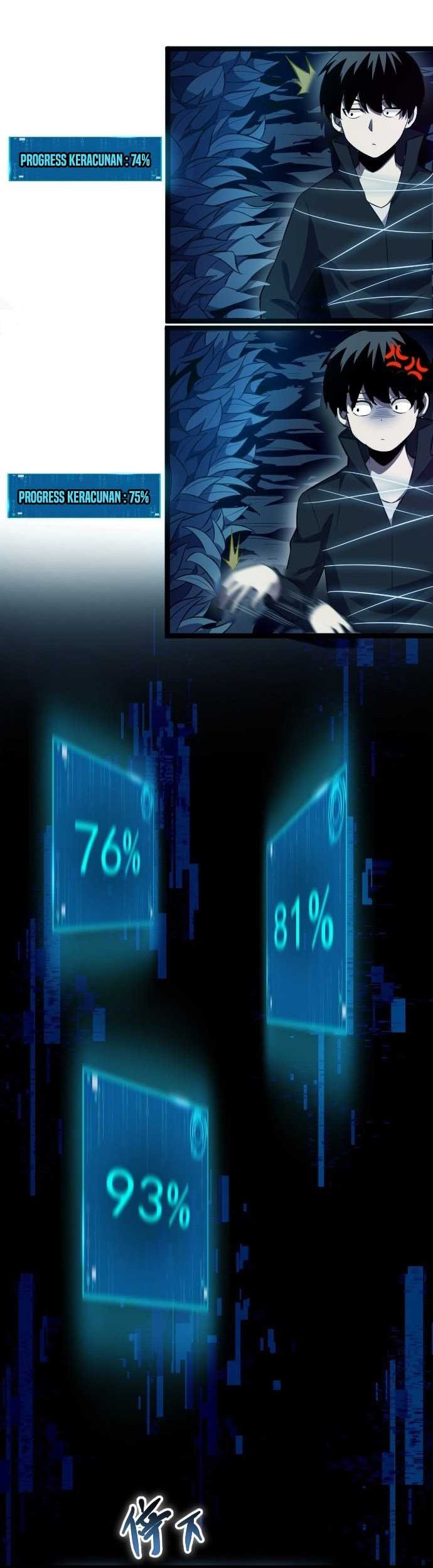 Wo Kao Qiangpo Zheng Shang Wangzhe Chapter 16 Gambar 14