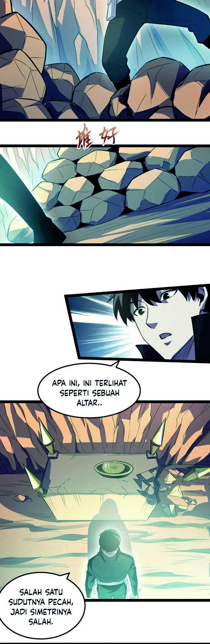 Wo Kao Qiangpo Zheng Shang Wangzhe Chapter 15 Gambar 23