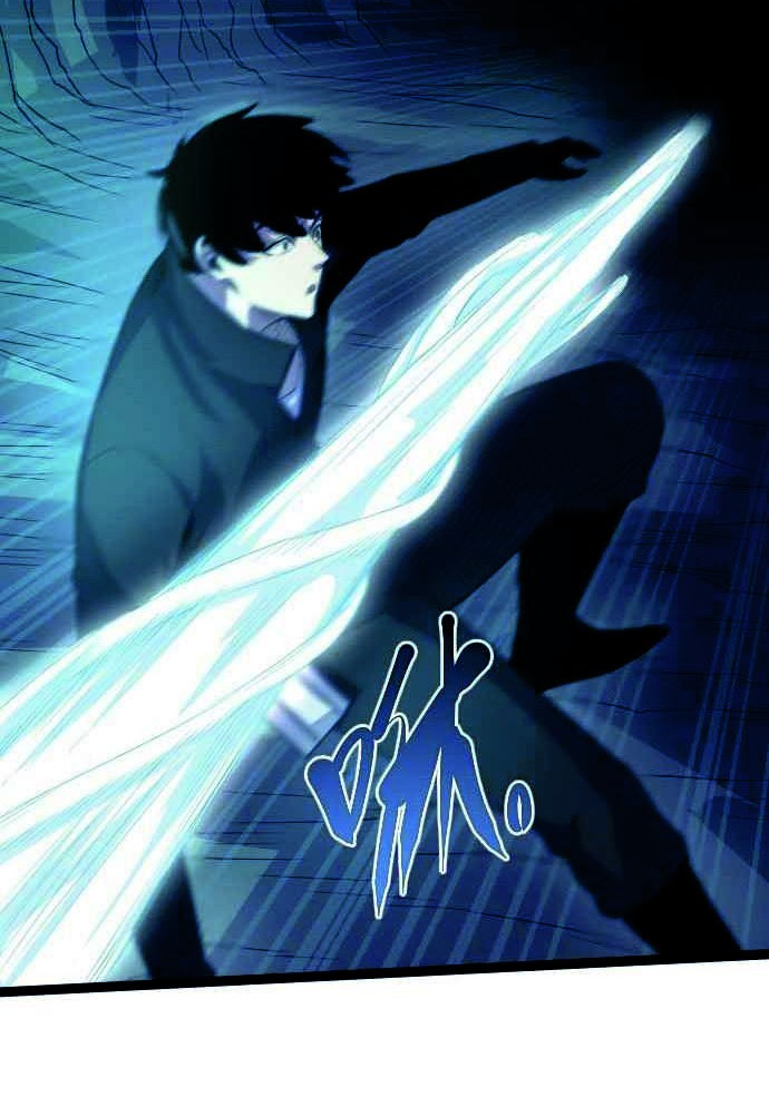 Wo Kao Qiangpo Zheng Shang Wangzhe Chapter 15 Gambar 31