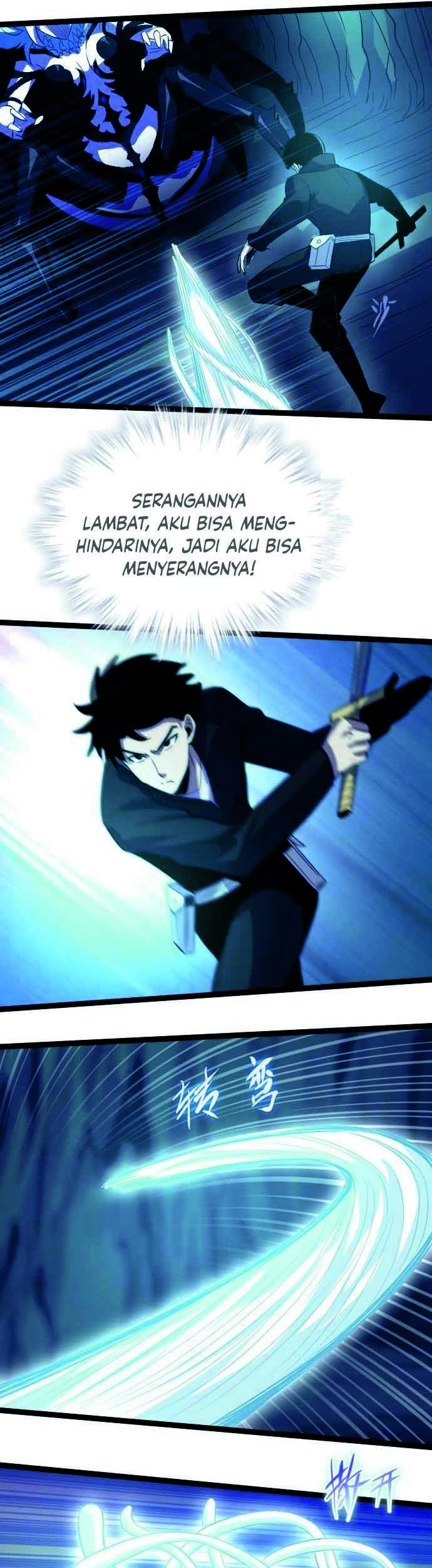 Wo Kao Qiangpo Zheng Shang Wangzhe Chapter 15 Gambar 32