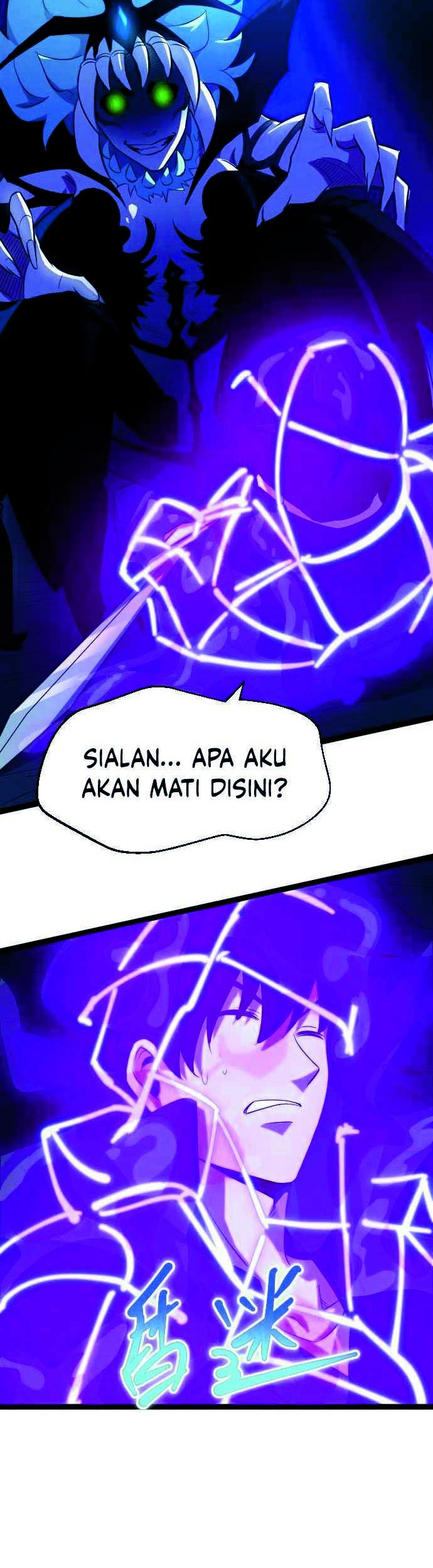Wo Kao Qiangpo Zheng Shang Wangzhe Chapter 15 Gambar 37