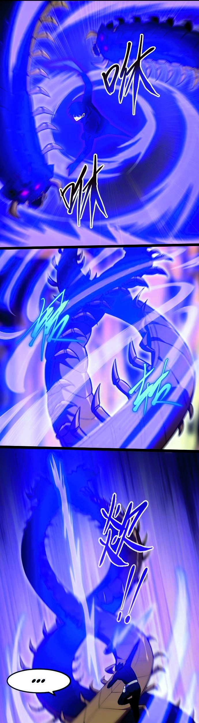 Wo Kao Qiangpo Zheng Shang Wangzhe Chapter 14 Gambar 22
