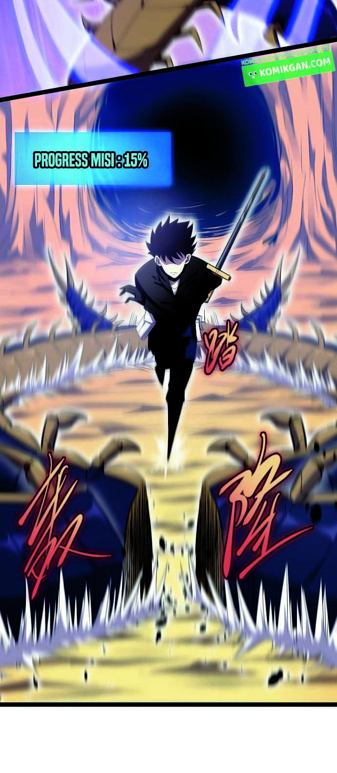 Wo Kao Qiangpo Zheng Shang Wangzhe Chapter 14 Gambar 23