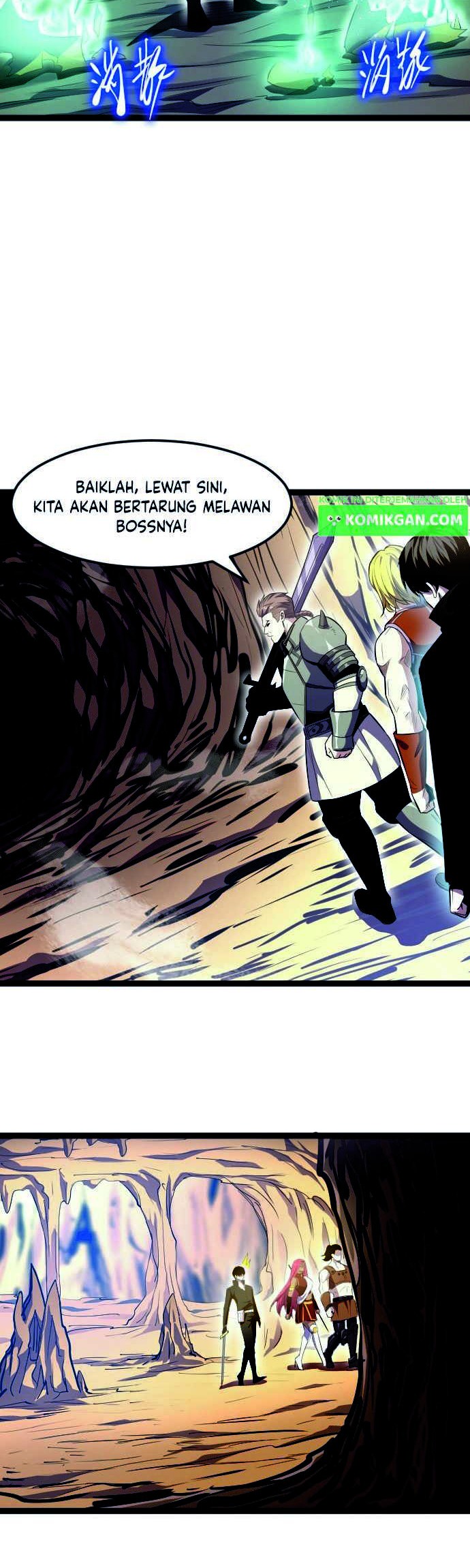 Wo Kao Qiangpo Zheng Shang Wangzhe Chapter 14 Gambar 25