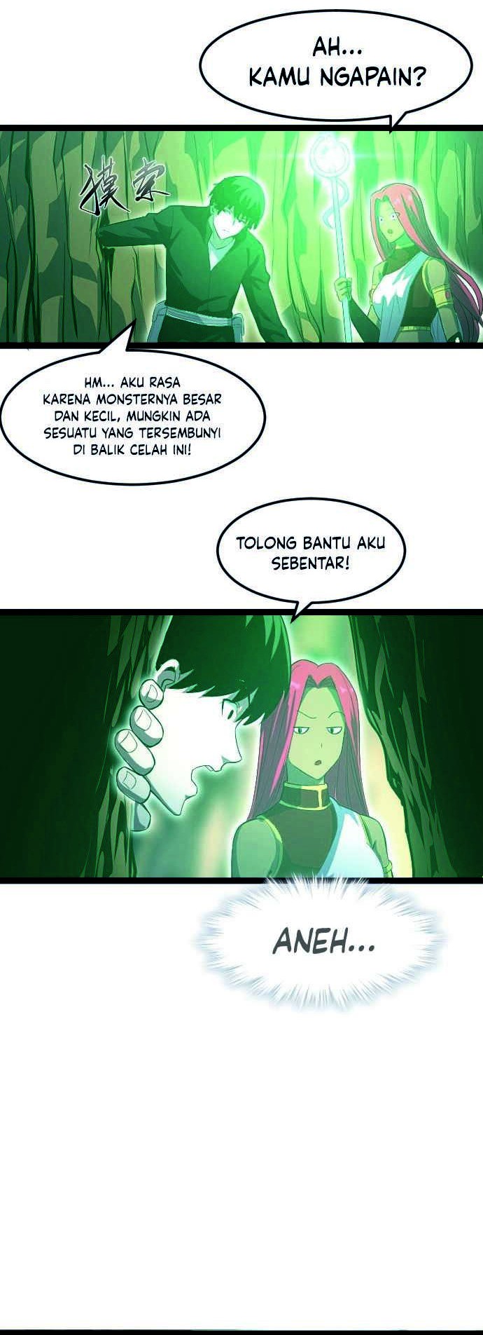 Wo Kao Qiangpo Zheng Shang Wangzhe Chapter 14 Gambar 37