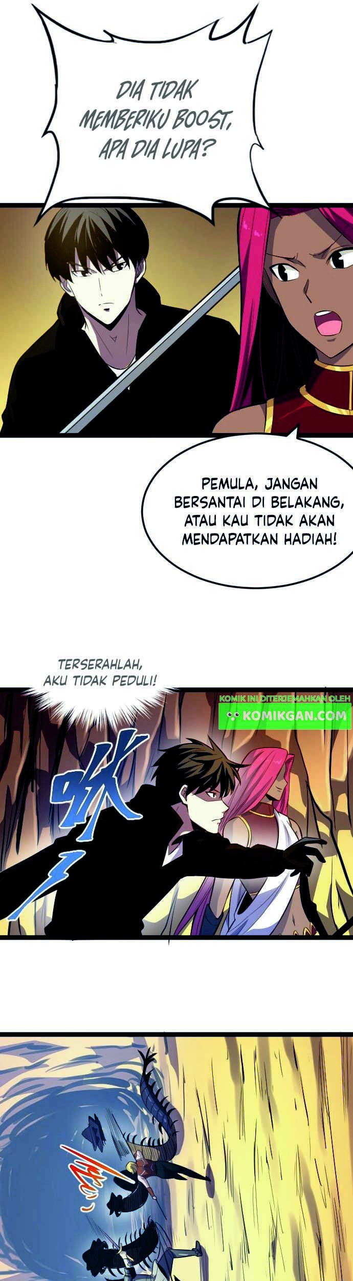 Wo Kao Qiangpo Zheng Shang Wangzhe Chapter 14 Gambar 8