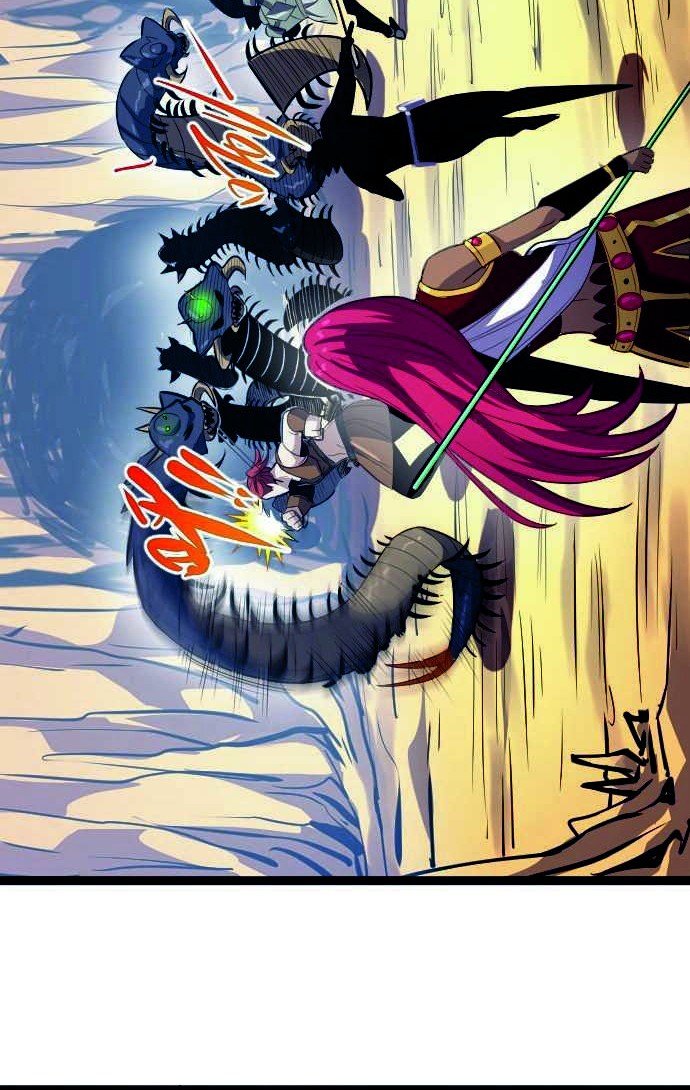 Wo Kao Qiangpo Zheng Shang Wangzhe Chapter 14 Gambar 9