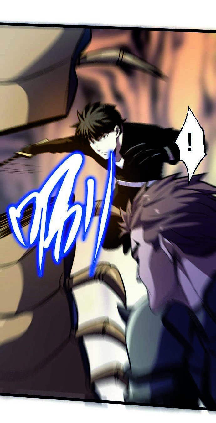 Wo Kao Qiangpo Zheng Shang Wangzhe Chapter 14 Gambar 11