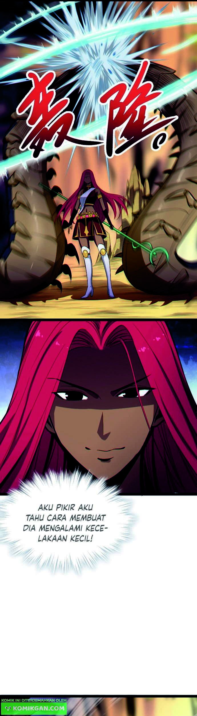 Wo Kao Qiangpo Zheng Shang Wangzhe Chapter 14 Gambar 14