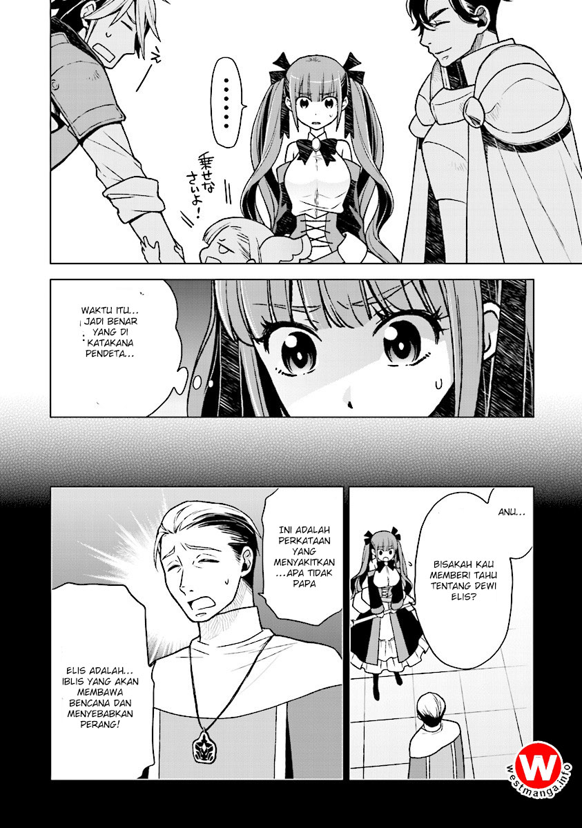 Logres of Swords and Sorcery – Goddess of Disaster Chapter 4 Gambar 32