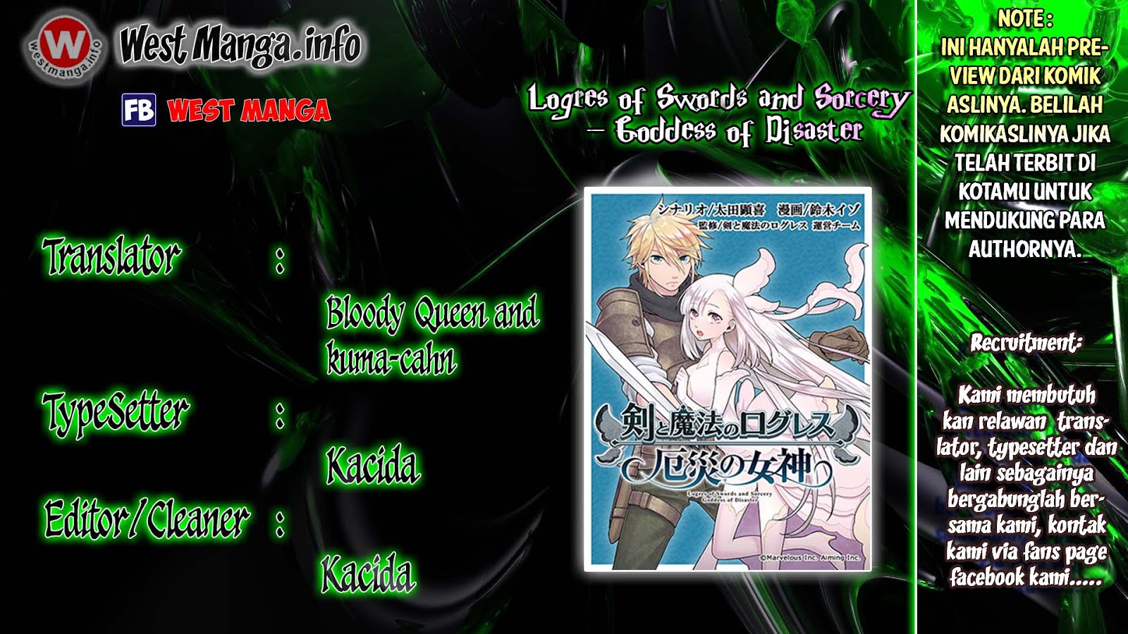 Baca Komik Logres of Swords and Sorcery – Goddess of Disaster Chapter 3 Gambar 1