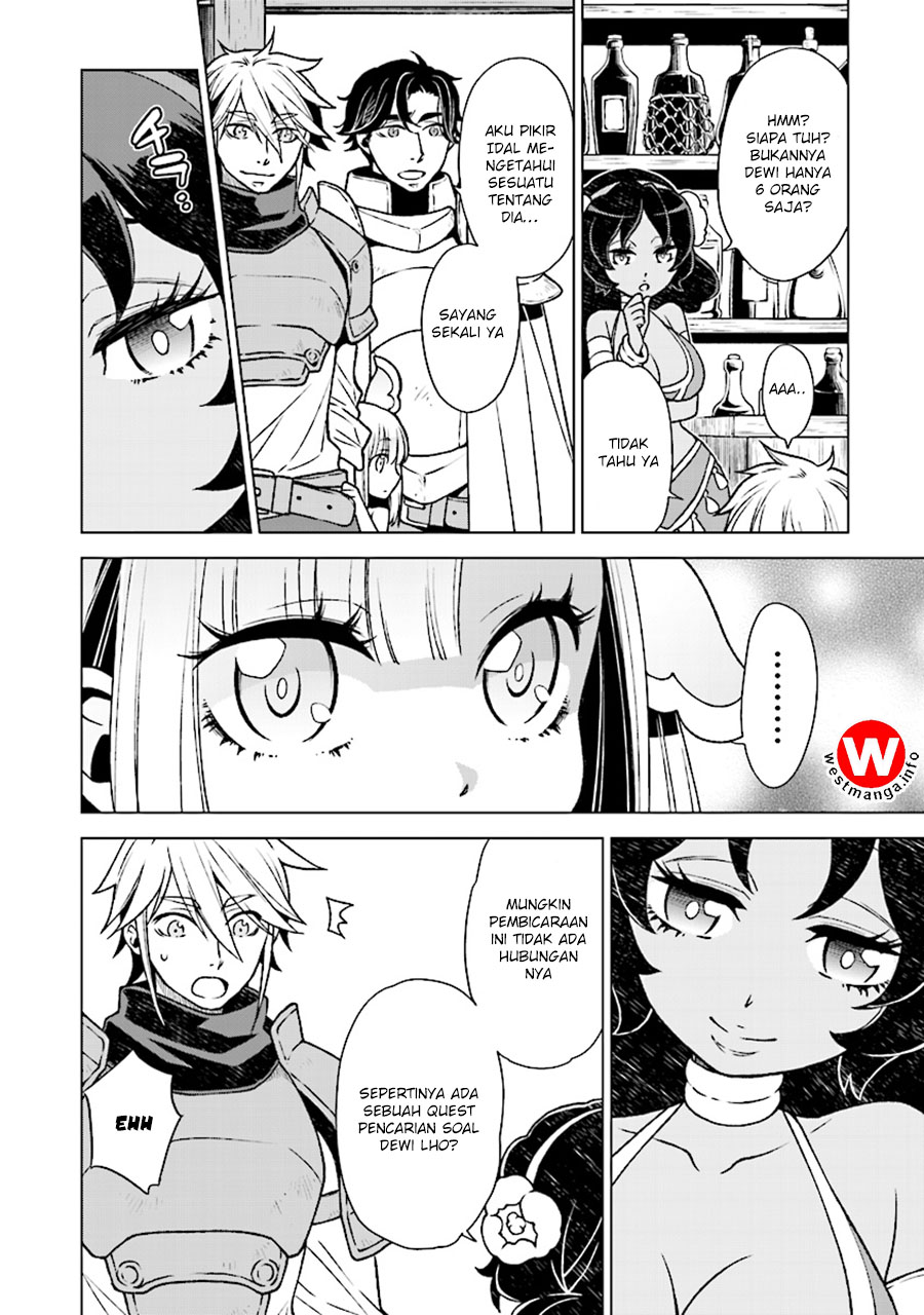 Logres of Swords and Sorcery – Goddess of Disaster Chapter 3 Gambar 11