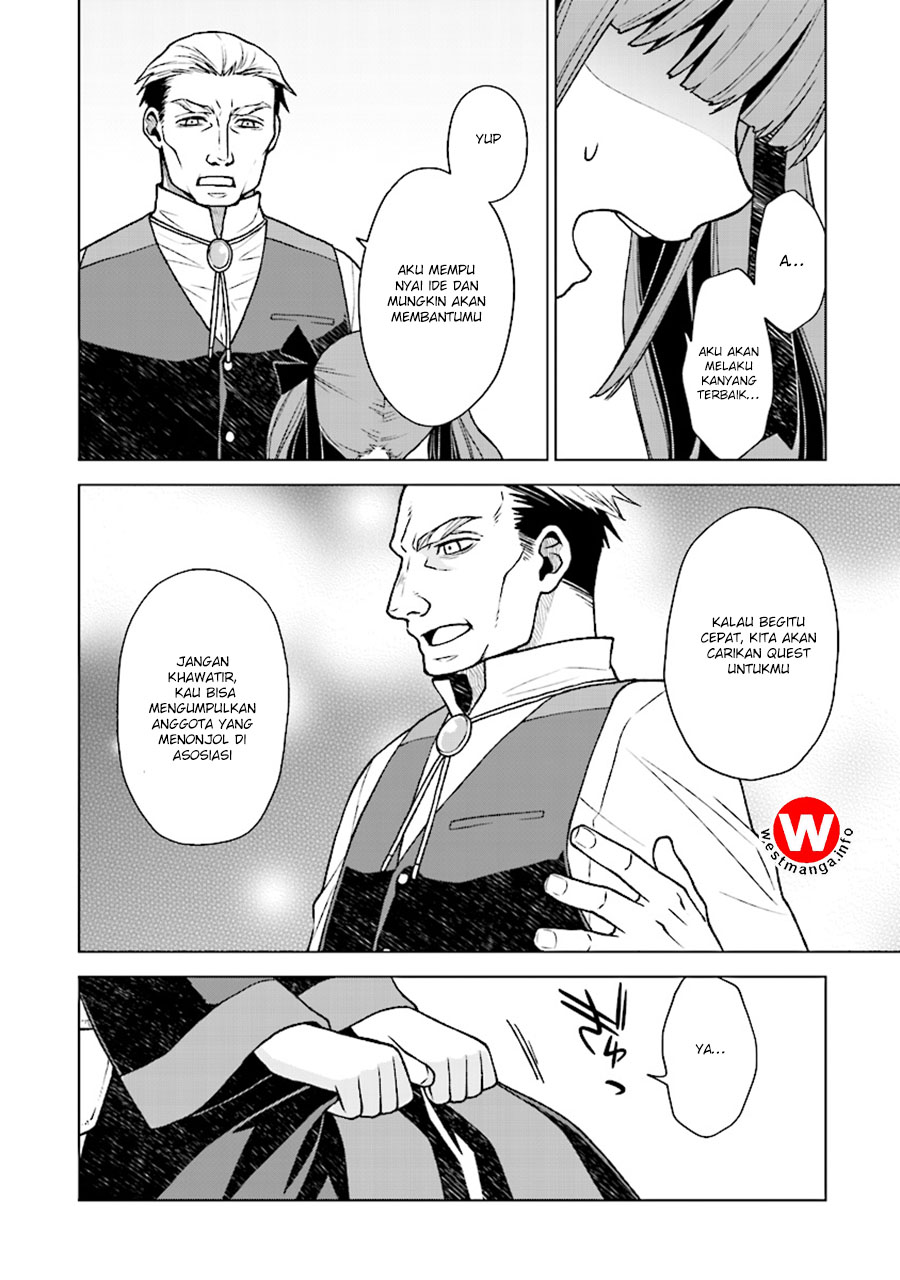 Logres of Swords and Sorcery – Goddess of Disaster Chapter 3 Gambar 15