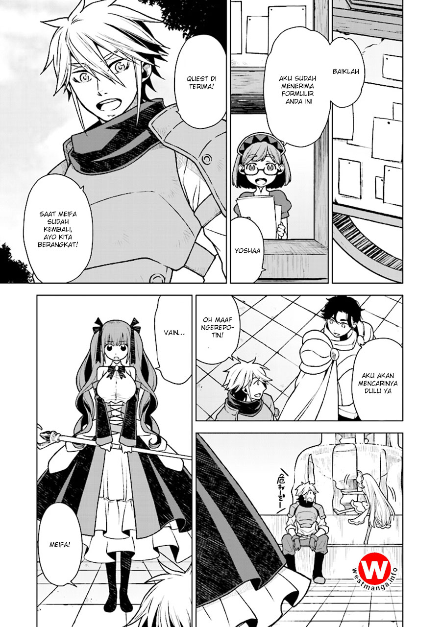 Logres of Swords and Sorcery – Goddess of Disaster Chapter 3 Gambar 16