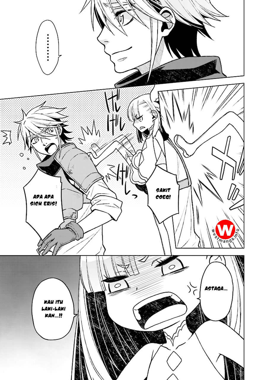 Logres of Swords and Sorcery – Goddess of Disaster Chapter 3 Gambar 20