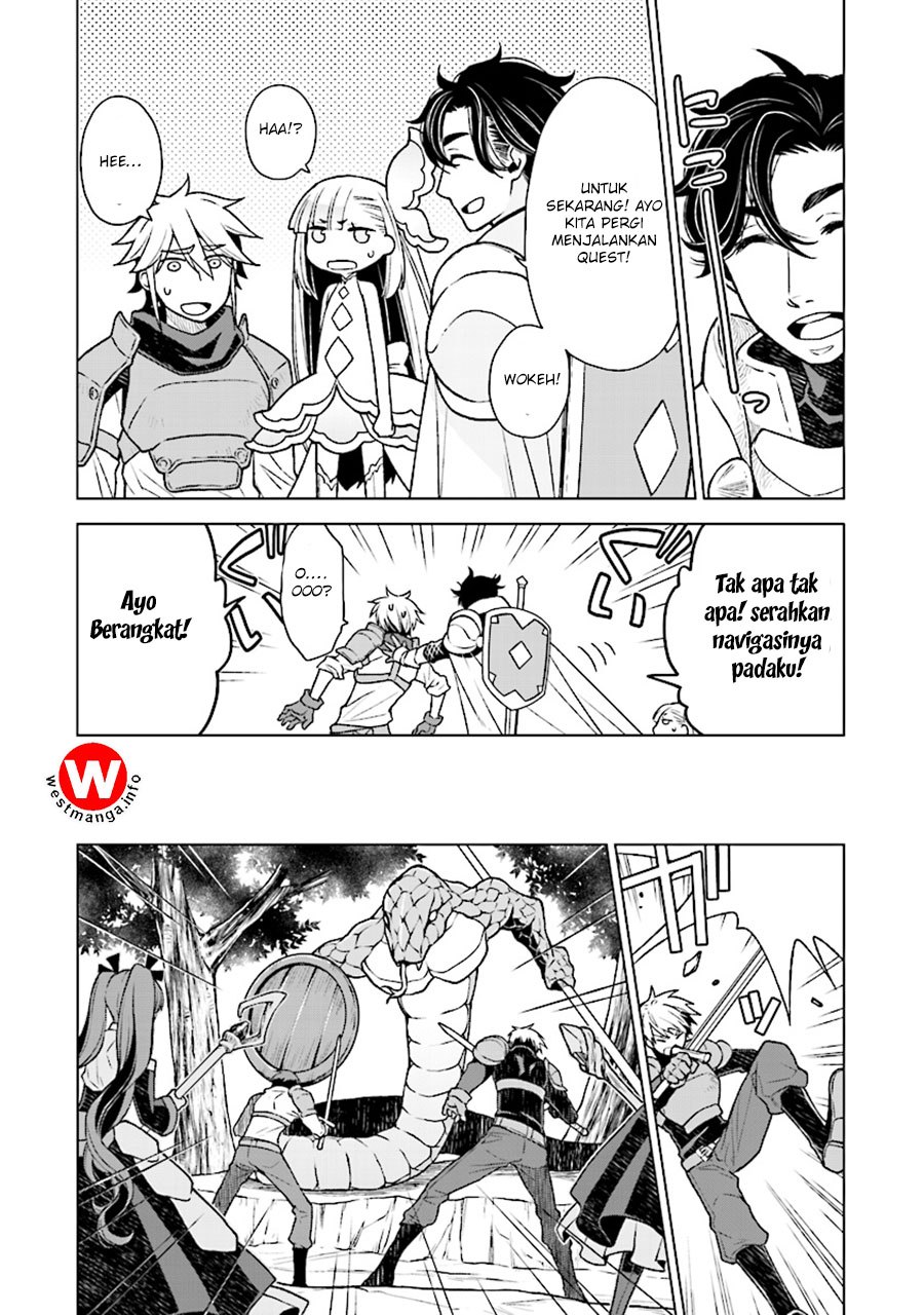 Logres of Swords and Sorcery – Goddess of Disaster Chapter 3 Gambar 25