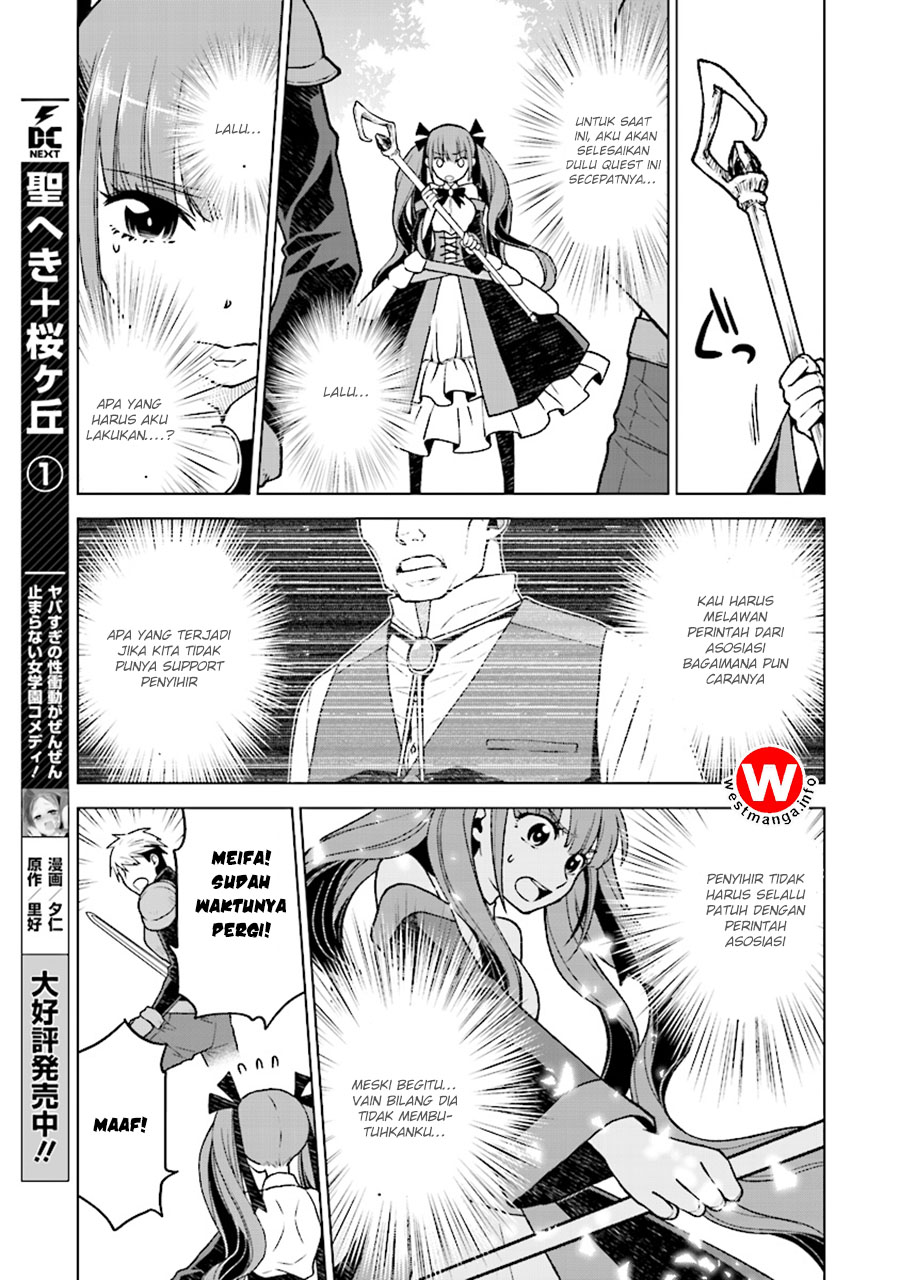 Logres of Swords and Sorcery – Goddess of Disaster Chapter 3 Gambar 26