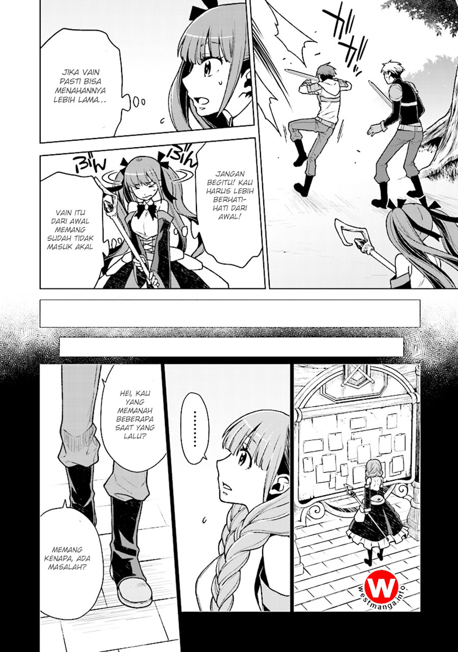 Logres of Swords and Sorcery – Goddess of Disaster Chapter 3 Gambar 27