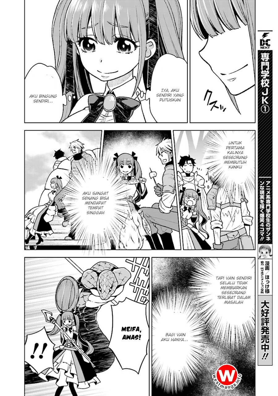 Logres of Swords and Sorcery – Goddess of Disaster Chapter 3 Gambar 29