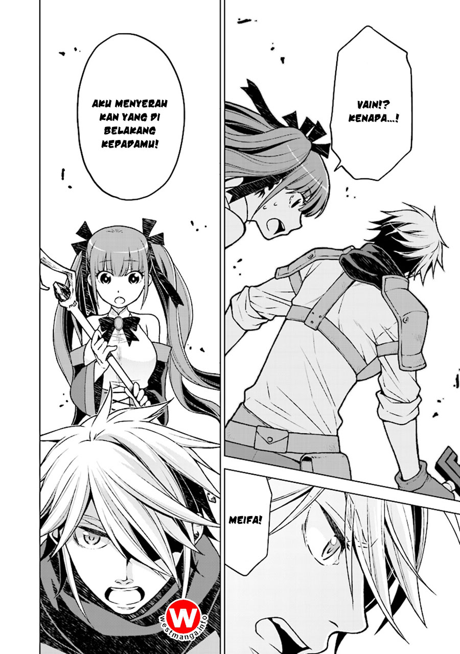 Logres of Swords and Sorcery – Goddess of Disaster Chapter 3 Gambar 31