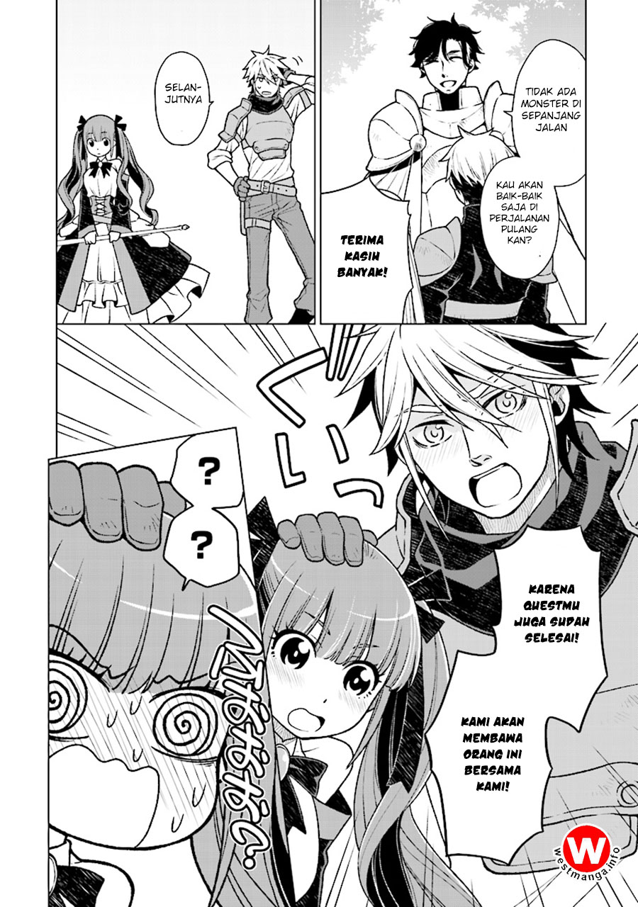 Logres of Swords and Sorcery – Goddess of Disaster Chapter 3 Gambar 33