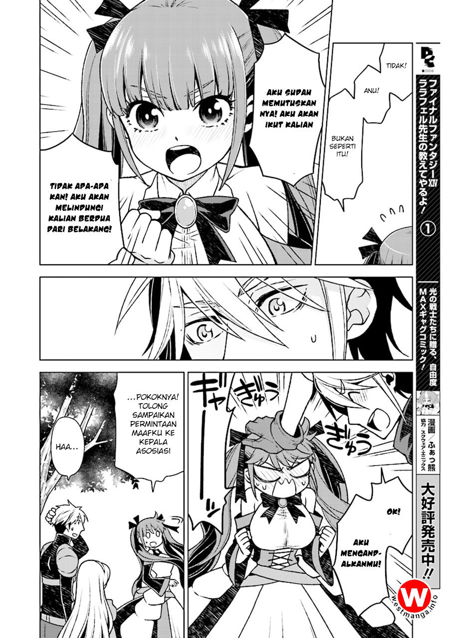 Logres of Swords and Sorcery – Goddess of Disaster Chapter 3 Gambar 35