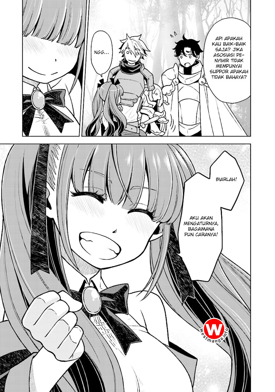 Logres of Swords and Sorcery – Goddess of Disaster Chapter 3 Gambar 36