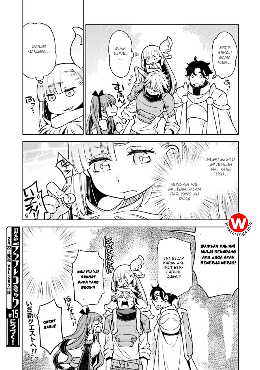 Logres of Swords and Sorcery – Goddess of Disaster Chapter 3 Gambar 37