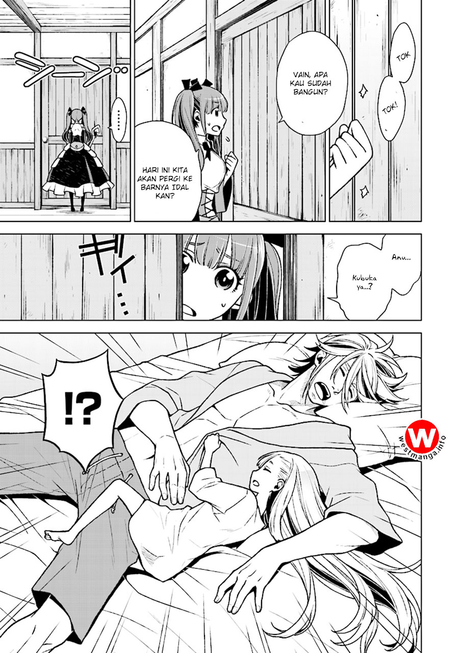 Logres of Swords and Sorcery – Goddess of Disaster Chapter 3 Gambar 4