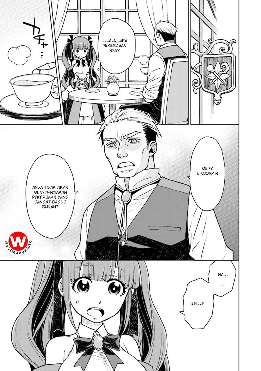 Logres of Swords and Sorcery – Goddess of Disaster Chapter 3 Gambar 8