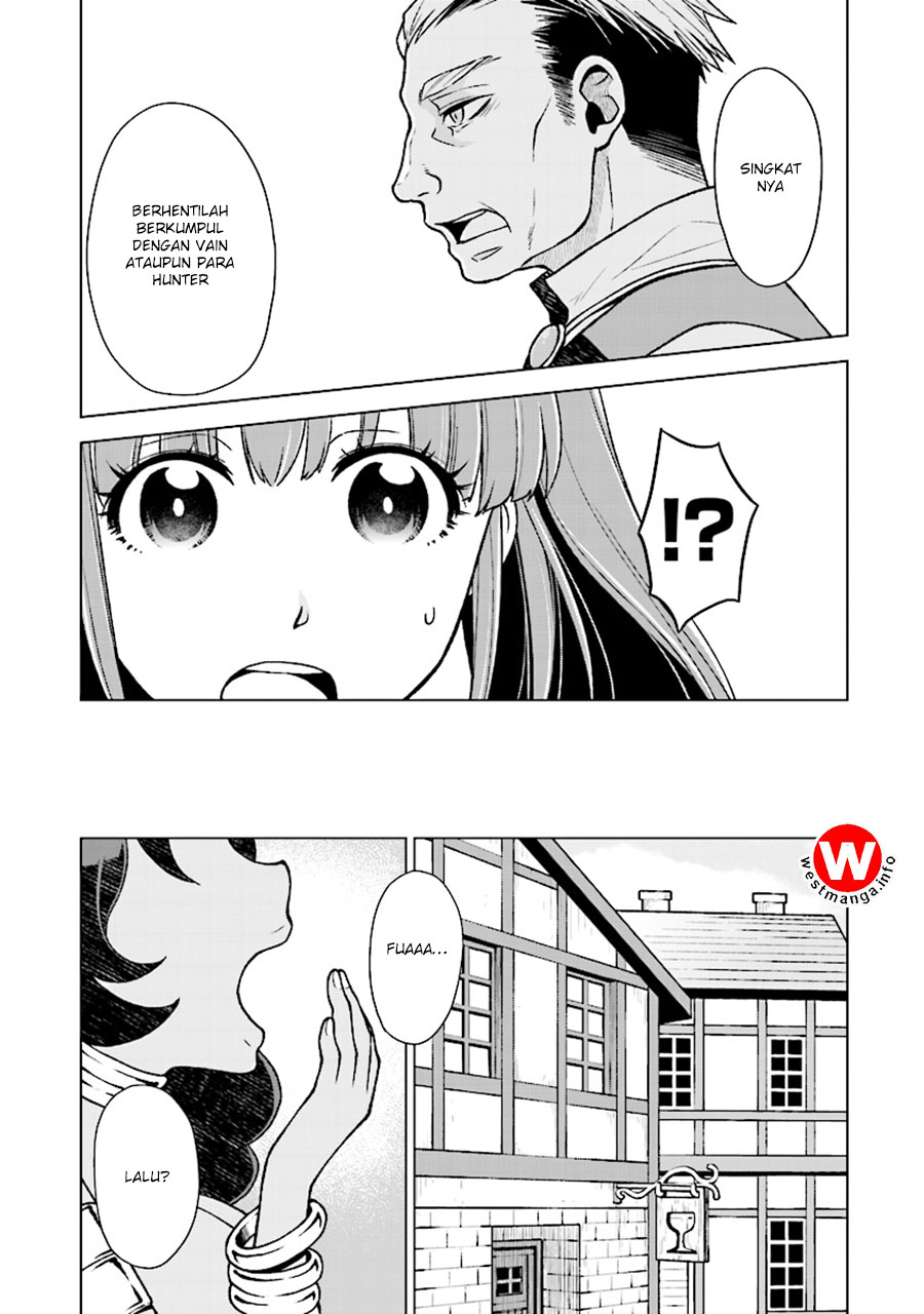 Logres of Swords and Sorcery – Goddess of Disaster Chapter 3 Gambar 9