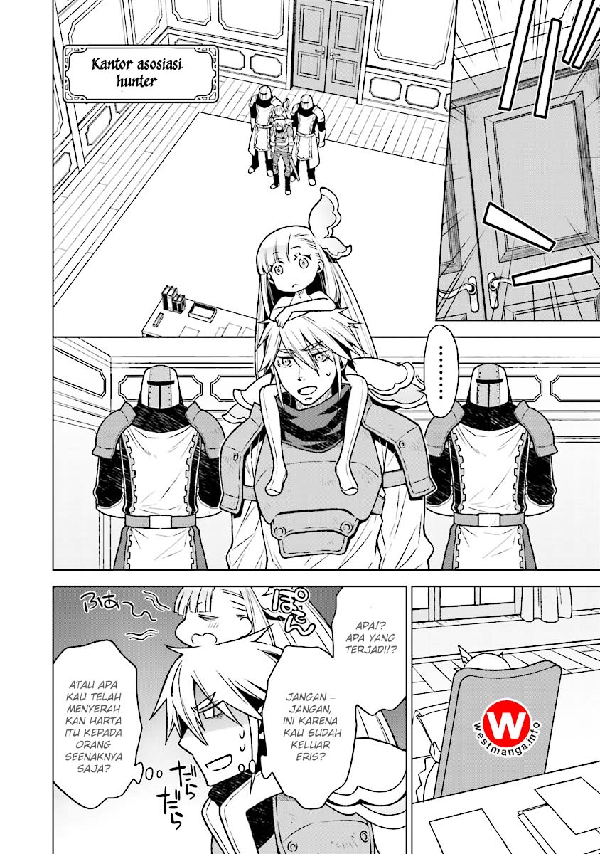 Logres of Swords and Sorcery – Goddess of Disaster Chapter 2 Gambar 11