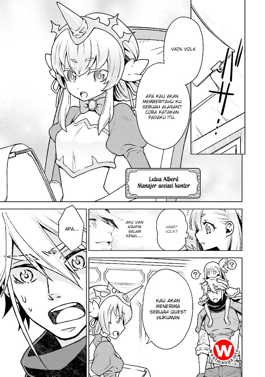 Logres of Swords and Sorcery – Goddess of Disaster Chapter 2 Gambar 12