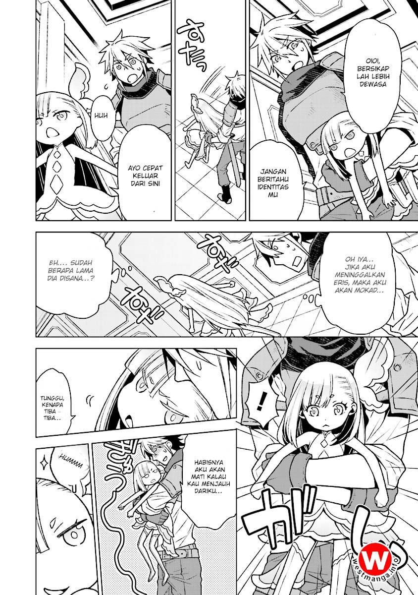 Logres of Swords and Sorcery – Goddess of Disaster Chapter 2 Gambar 19