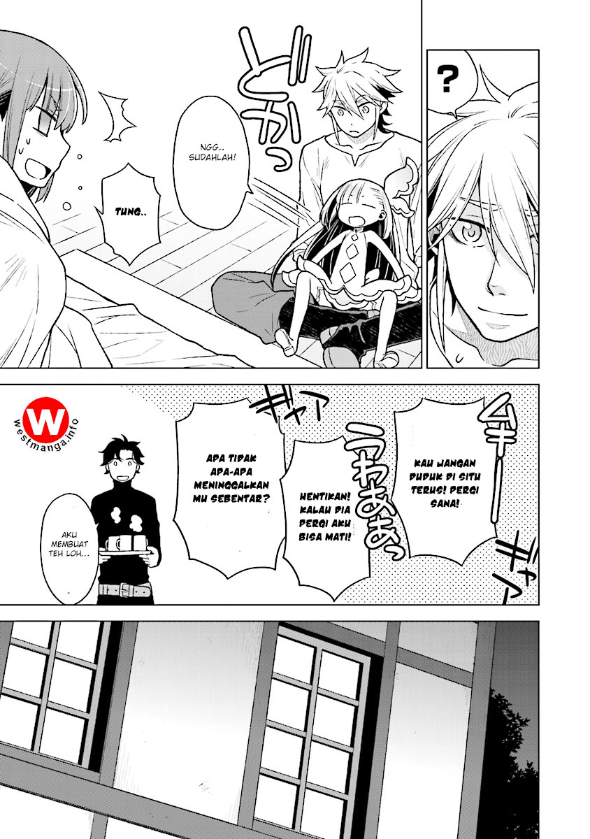 Logres of Swords and Sorcery – Goddess of Disaster Chapter 2 Gambar 36