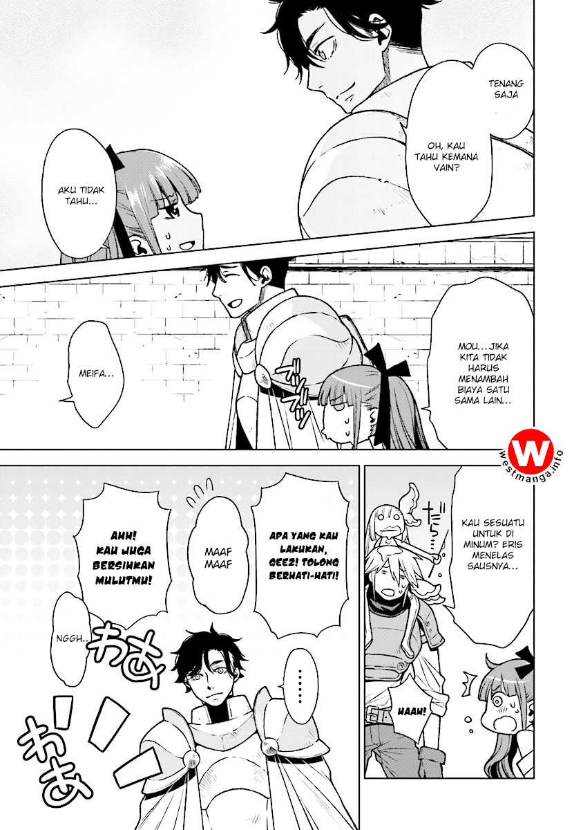 Logres of Swords and Sorcery – Goddess of Disaster Chapter 2 Gambar 8