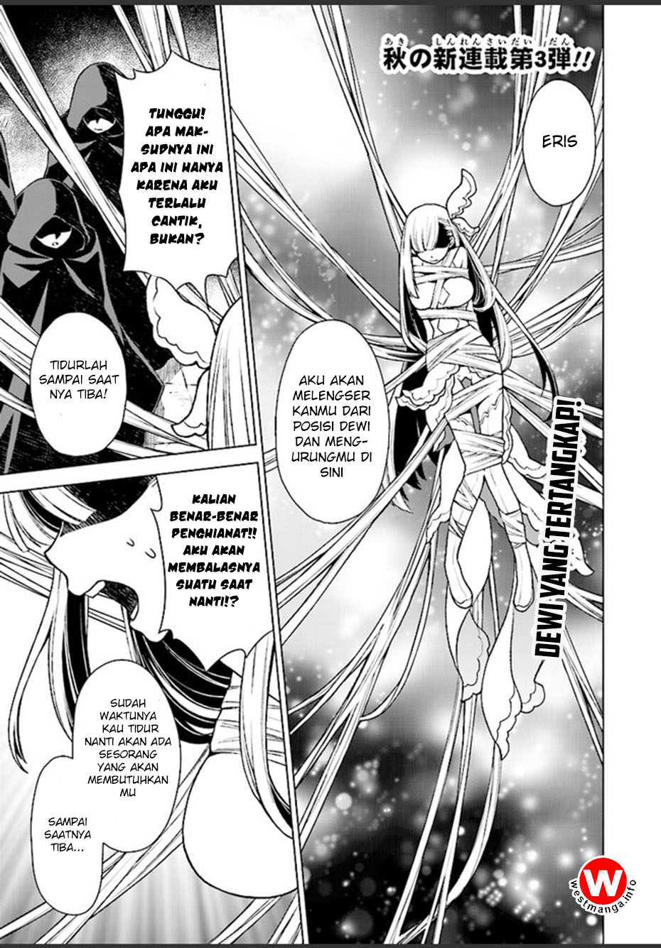 Baca Komik Logres of Swords and Sorcery – Goddess of Disaster Chapter 1 Gambar 1