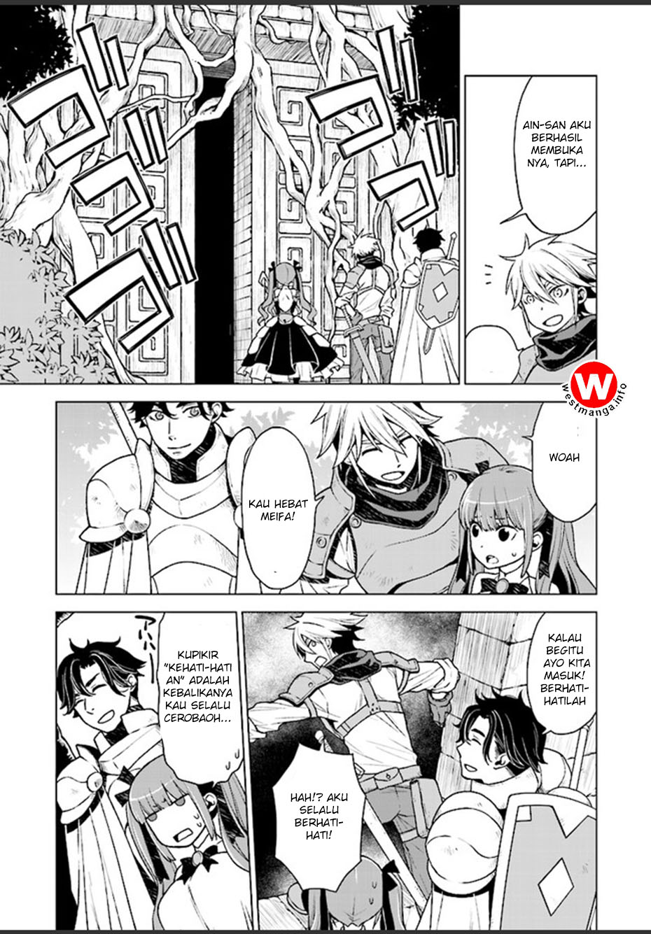 Logres of Swords and Sorcery – Goddess of Disaster Chapter 1 Gambar 10