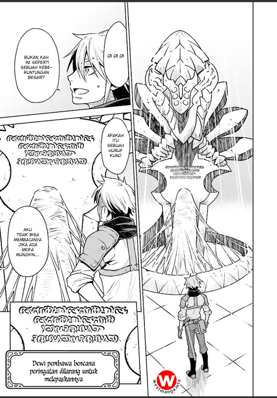 Logres of Swords and Sorcery – Goddess of Disaster Chapter 1 Gambar 16